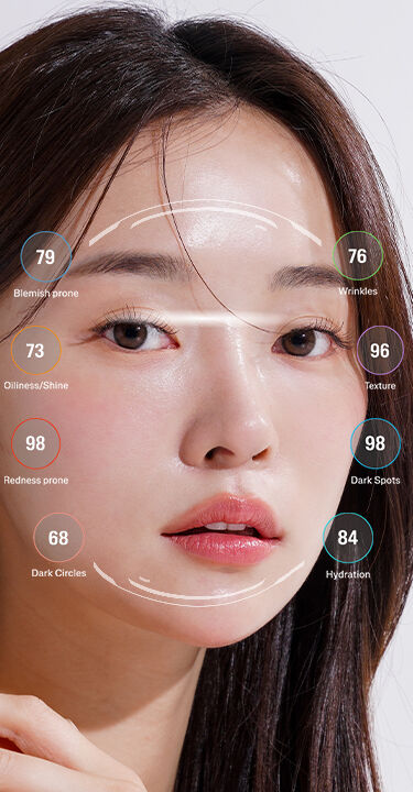AI Skin Analysis. Take a selfie with our AI skin analysis for a personalized skin report